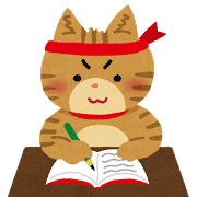 cat_study.png